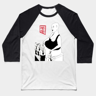 Factory Baseball T-Shirt